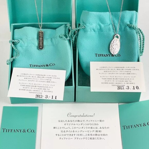 Tiffany & Co. Jewelry - Tiffany & Co. Necklace Pendant Nagoya Women's Marathon 2012 & 2013 Set of 2